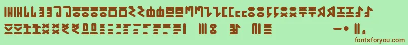 More about GENР RICA PRIMITIVA 01 Font GENР RICA PRIMITIVA 01 Font – Brown Fonts on Green Background